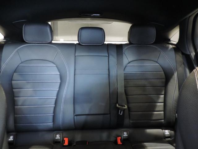 GLC250 4マチック クーペスポーツ(本革仕様)(13枚目)