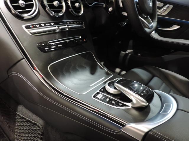 GLC250 4マチック クーペスポーツ(本革仕様)(18枚目)