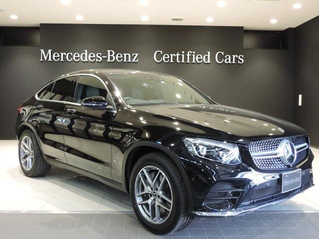 GLC250 4マチック クーペスポーツ(本革仕様)ワンオナ(2枚目)