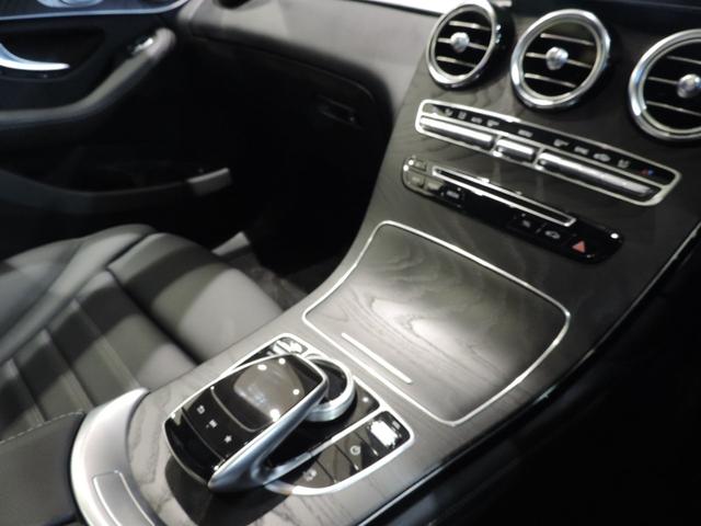 GLC250 4マチック クーペスポーツ(本革仕様)ワンオナ(18枚目)