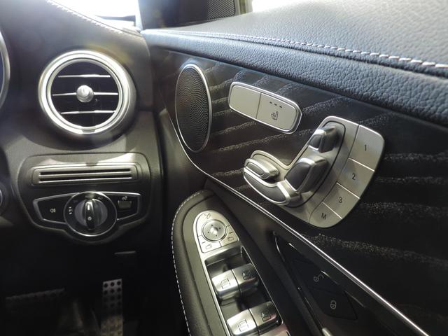 GLC300 4マチック AMGライン パノラミックスライディングルーフ(14枚目)