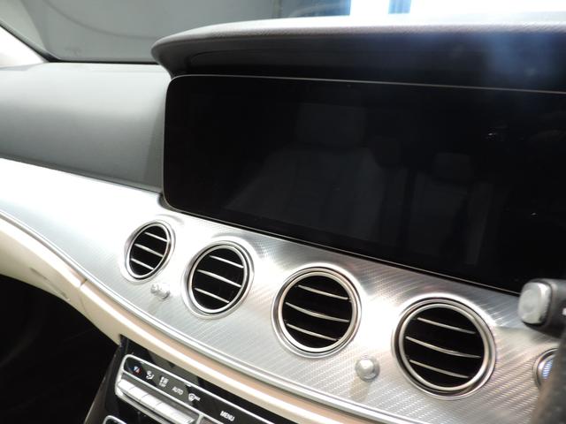 eクラスオールテレイン メルセデス ベンツ e220d 4マチック オールテレイン エクスクルーシブパッケージ 内装ベージュレザー 兵庫県 e220d 4マチック オールテレイン エクスクルーシブパッケージ 内装ベージュレザー メルセデス ベンツeクラスオール eクラスオールテレイン メルセデス ベンツ e220d 4マチック オールテレイン エクスクルーシブパッケージ 内装ベージュレザー 兵庫県 e220d 4マチック オールテレイン エクスクルーシブパッケージ 内装ベージュレザー メルセデス ベンツeクラスオール