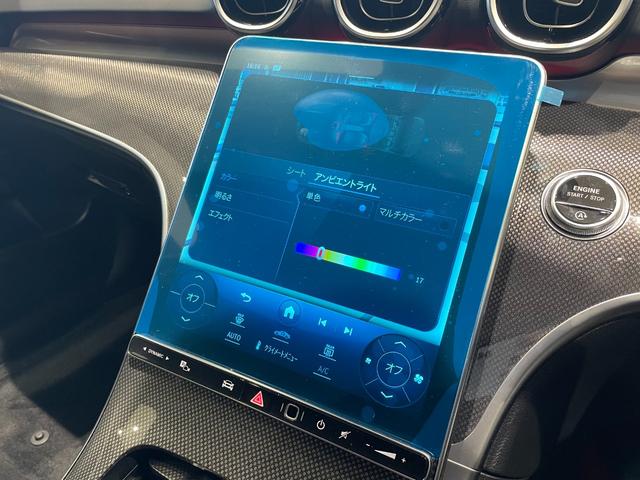 Ｃクラス Ｃ２２０ｄアバンギャルド　ＡＭＧラインパッケージ　レザーエクスクルーシブパッケージ　ベーシックパッケージ（32枚目）
