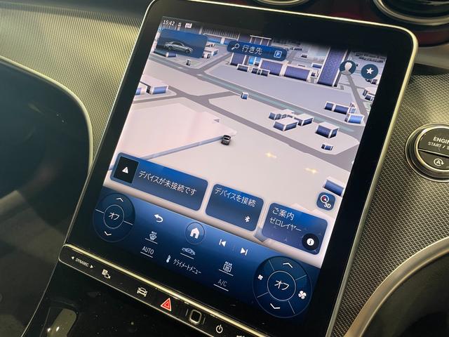 Ｃクラス Ｃ２２０ｄアバンギャルド　レザーエクスクルーシブパッケージ　ベーシックパッケージ（28枚目）
