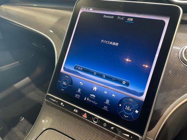 Ｃクラス Ｃ２２０ｄアバンギャルド　ＡＭＧラインパッケージ　ＡＭＧラインパッケージ　ベーシックパッケージ　ドライバーズパッケージ（25枚目）