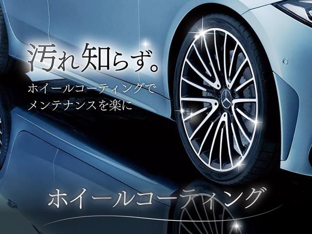 ＧＬＢ ＧＬＢ３５　４マチック　パノラミックスライディングルーフ　アドバンスドパッケージ（39枚目）