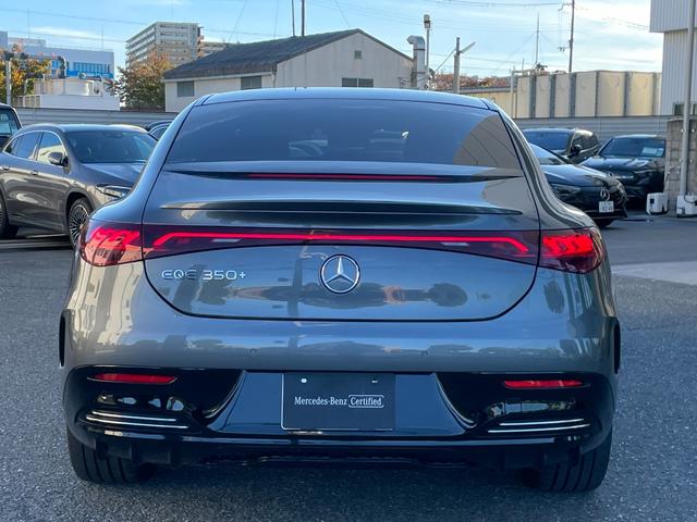 ＥＱＥ ＥＱＥ３５０＋　ＡＭＧラインパッケージ　パノラミックスライディングルーフ　エクスクルーシブパッケージ　エナジャイジングパッケージ　セレナイトグレー　ＥＱケア継承　ＥＶ電気自動車（5枚目）