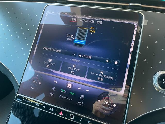 ＥＱＥ ＥＱＥ３５０＋　ＡＭＧラインパッケージ　パノラミックスライディングルーフ　エクスクルーシブパッケージ　エナジャイジングパッケージ　セレナイトグレー　ＥＱケア継承　ＥＶ電気自動車（38枚目）