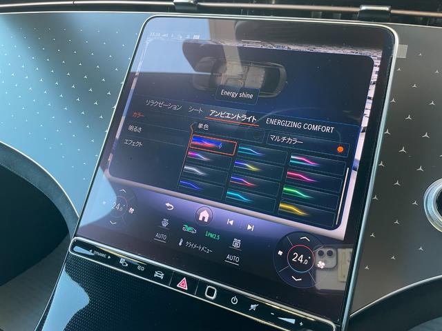 ＥＱＥ ＥＱＥ３５０＋　ＡＭＧラインパッケージ　パノラミックスライディングルーフ　エクスクルーシブパッケージ　エナジャイジングパッケージ　セレナイトグレー　ＥＱケア継承　ＥＶ電気自動車（40枚目）