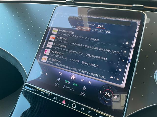ＥＱＥ ＥＱＥ３５０＋　ＡＭＧラインパッケージ　パノラミックスライディングルーフ　エクスクルーシブパッケージ　エナジャイジングパッケージ　セレナイトグレー　ＥＱケア継承　ＥＶ電気自動車（41枚目）