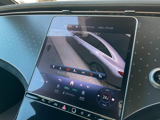 ＥＱＥ ＥＱＥ３５０＋　ＡＭＧラインパッケージ　パノラミックスライディングルーフ　エクスクルーシブパッケージ　エナジャイジングパッケージ　セレナイトグレー　ＥＱケア継承　ＥＶ電気自動車（44枚目）