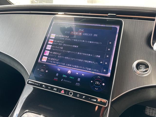 ���c���ݒ胍�[���Ή��\���ڂ����͉c�ƃX�^�b�t�܂ł��A���������܂������K�f�B�[���[�����Z�f�X�E�x���c�k���T�[�e�B�t�@�C�h�J�[�Z���^�[�O�P�Q�O�|�W�R�W�|�O�R�W�܂�