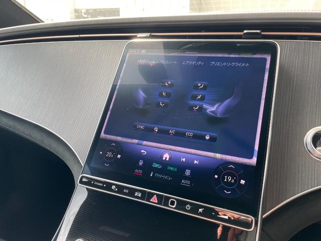 ���c���ݒ胍�[���Ή��\���ڂ����͉c�ƃX�^�b�t�܂ł��A���������܂������K�f�B�[���[�����Z�f�X�E�x���c�k���T�[�e�B�t�@�C�h�J�[�Z���^�[�O�P�Q�O�|�W�R�W�|�O�R�W�܂�