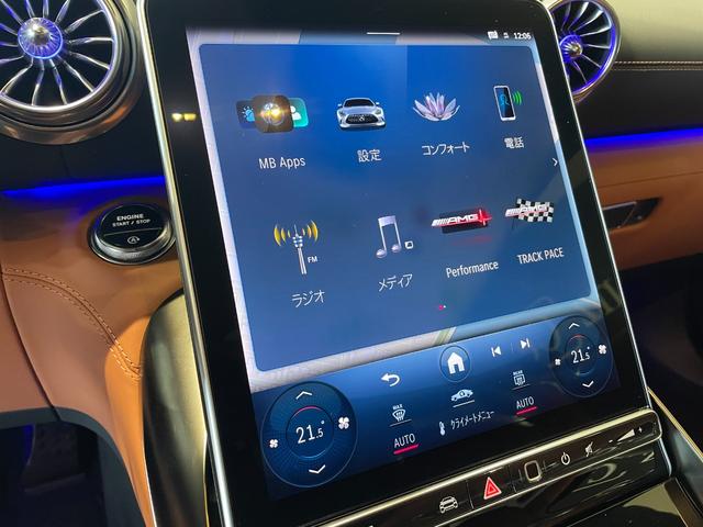 ＧＴ ６３　４マチック＋　クーペ　ＡＭＧパフォーマンスパッケージ　２１インチＡＭＧ鍛造アルミホイール（20枚目）