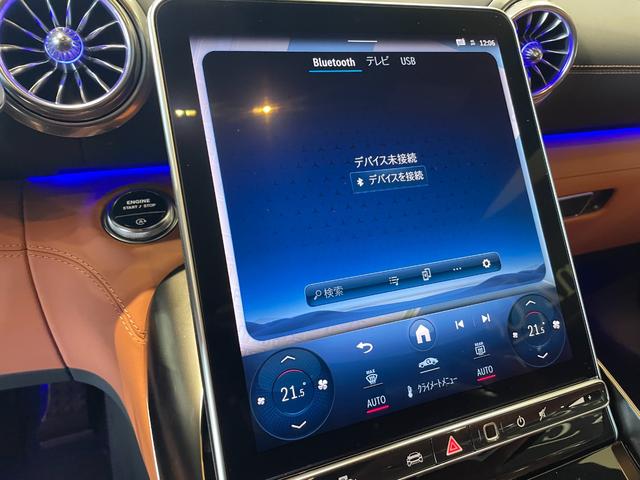 ＧＴ ６３　４マチック＋　クーペ　ＡＭＧパフォーマンスパッケージ　２１インチＡＭＧ鍛造アルミホイール（21枚目）
