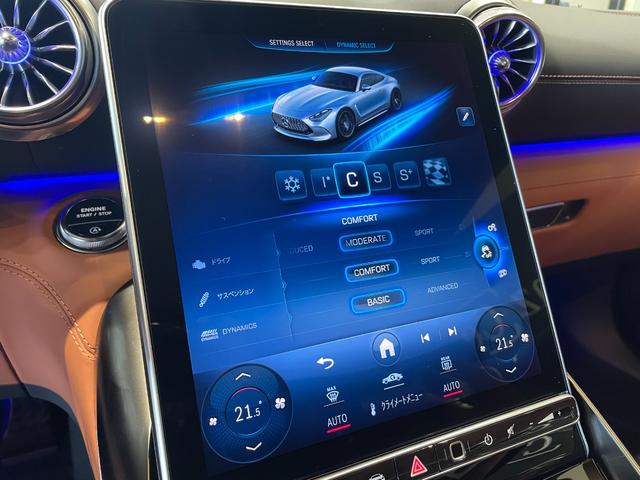 ＧＴ ６３　４マチック＋　クーペ　ＡＭＧパフォーマンスパッケージ　２１インチＡＭＧ鍛造アルミホイール（22枚目）