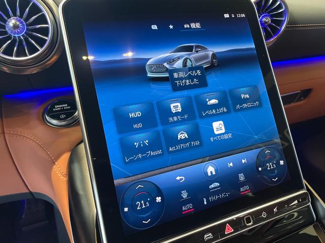 ＧＴ ６３　４マチック＋　クーペ　ＡＭＧパフォーマンスパッケージ　２１インチＡＭＧ鍛造アルミホイール（24枚目）