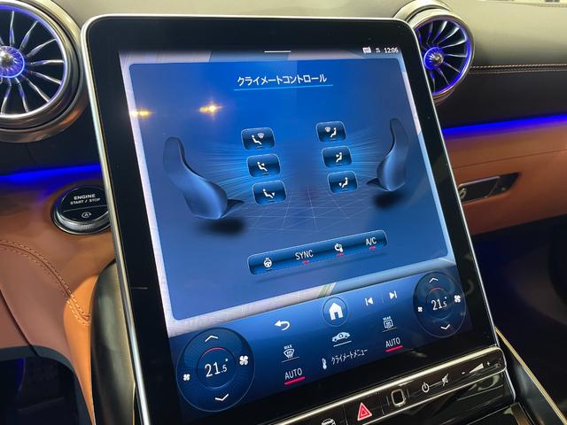 ＧＴ ６３　４マチック＋　クーペ　ＡＭＧパフォーマンスパッケージ　２１インチＡＭＧ鍛造アルミホイール（25枚目）