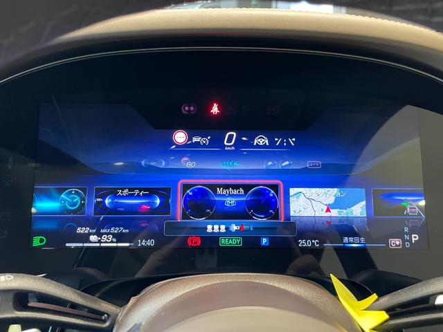 ＥＱＳ ＳＵＶ ＥＱＳ６８０　ＳＵＶ　ブラックピアノラッカーフローイングラインインテリアトリム（22枚目）