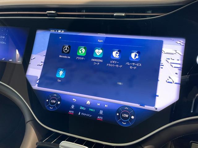 ＥＱＳ ＳＵＶ ＥＱＳ６８０　ＳＵＶ　ブラックピアノラッカーフローイングラインインテリアトリム（29枚目）