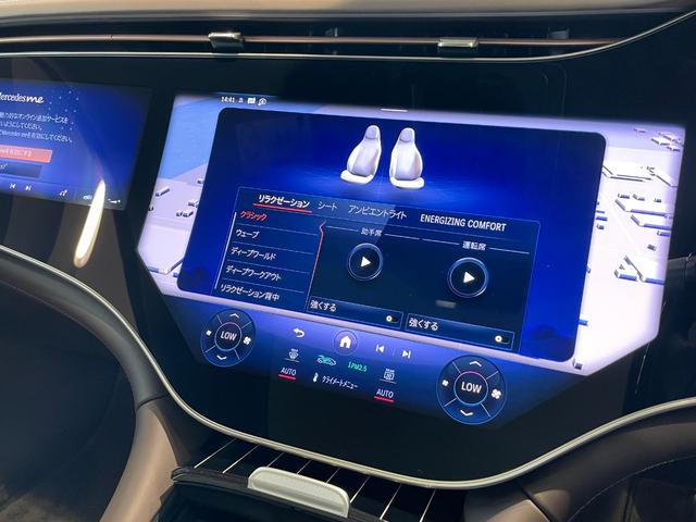 ＥＱＳ ＳＵＶ ＥＱＳ６８０　ＳＵＶ　ブラックピアノラッカーフローイングラインインテリアトリム（30枚目）