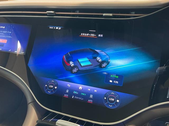 ＥＱＳ ＳＵＶ ＥＱＳ６８０　ＳＵＶ　ブラックピアノラッカーフローイングラインインテリアトリム（31枚目）