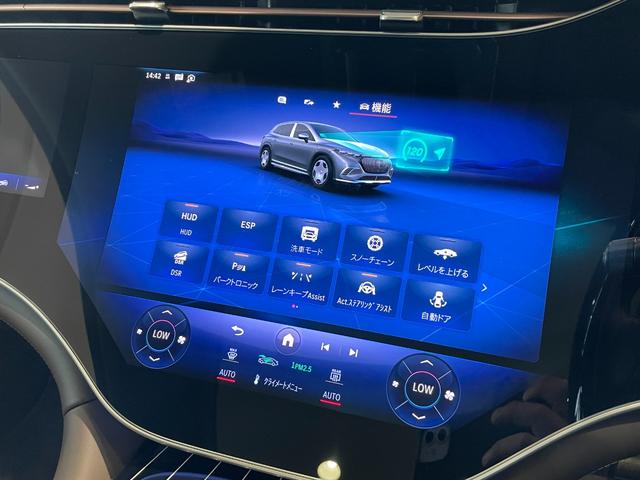 ＥＱＳ ＳＵＶ ＥＱＳ６８０　ＳＵＶ　ブラックピアノラッカーフローイングラインインテリアトリム（33枚目）
