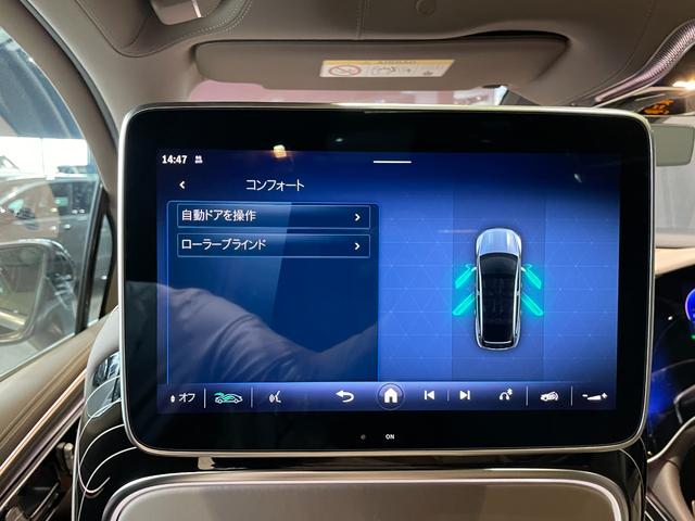 ＥＱＳ ＳＵＶ ＥＱＳ６８０　ＳＵＶ　ブラックピアノラッカーフローイングラインインテリアトリム（64枚目）