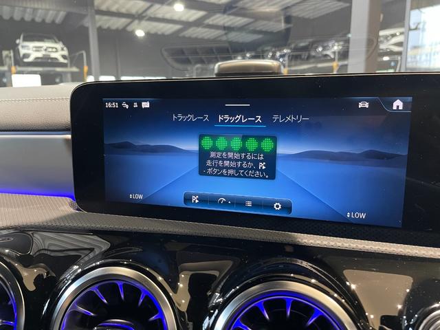 ＣＬＡクラス シューティングブレーク ＣＬＡ４５　Ｓ　４マチック＋　シューティングブレーク　ＭＢＵＸタッチパネルナビゲーション　純正前後ドライブレコーダー３６０度（25枚目）