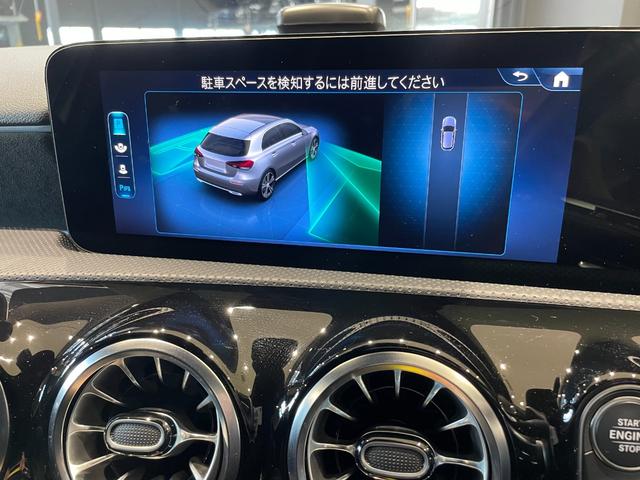 Ａクラス Ａ１８０　ＡＭＧラインパッケージ（22枚目）