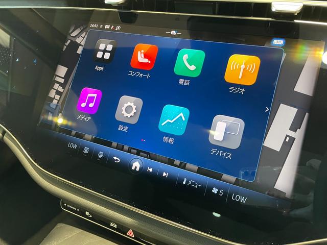 Ｅクラスステーションワゴン Ｅ２００ステーションワゴンアバギャルドＡＭＧラインＰ　ＡＭＧラインパッケージ、デジタルインテリアパッケージ、レザーエクスクルーシブパッケージ、アドバンスドパッケージ、パノラミックスライディングルーフ（23枚目）