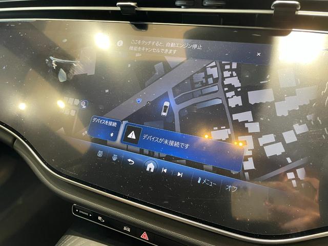 Ｅクラスステーションワゴン Ｅ２２０ｄステションワゴンアバギャルドＡＭＧラインＰ　デジタルインテリアパッケージ　レザーエクスクルーシブパッケージ　アドバンスドパッケージ（21枚目）