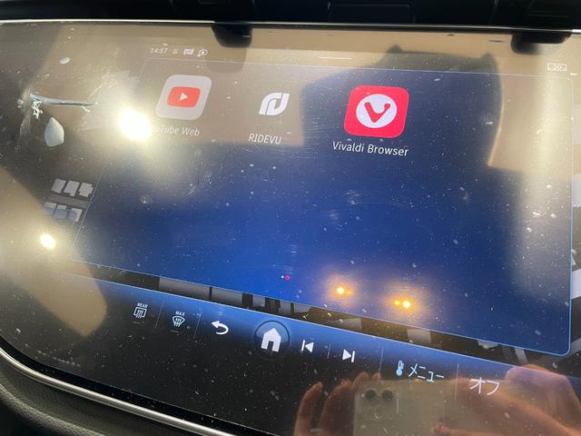 Ｅクラスステーションワゴン Ｅ２２０ｄステションワゴンアバギャルドＡＭＧラインＰ　デジタルインテリアパッケージ　レザーエクスクルーシブパッケージ　アドバンスドパッケージ（25枚目）