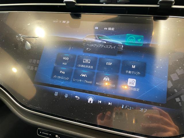 Ｅクラスステーションワゴン Ｅ２２０ｄステションワゴンアバギャルドＡＭＧラインＰ　デジタルインテリアパッケージ　レザーエクスクルーシブパッケージ　アドバンスドパッケージ（29枚目）