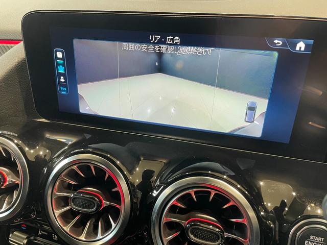 Ｂクラス Ｂ２００ｄ　ＡＭＧラインパッケージ　ＭＢＵＸタッチパネルナビゲーション（23枚目）