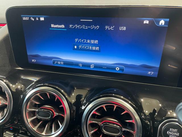 Ｂクラス Ｂ２００ｄ　ＡＭＧラインパッケージ　ＭＢＵＸタッチパネルナビゲーション（26枚目）