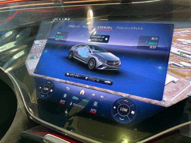 ＥＱＥ ＥＱＥ５３　４マチック＋　デジタルインテリアパッケージ　パノラミックスライディングルーフ（27枚目）