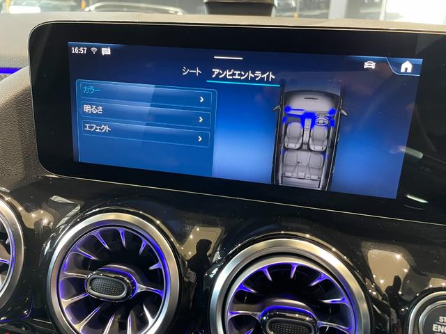 Ｂクラス Ｂ２００ｄ　ＡＭＧラインパッケージ　ＭＢＵＸタッチパネルナビ（23枚目）