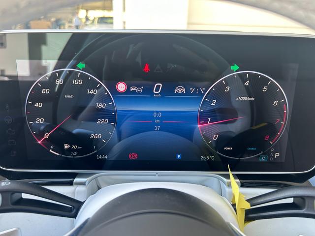 Sクラス S580 4マチック MANUFAKUTURレザーエクスクルーシブパッケージ 21インチマイバッハアルミホイール(鍛造) パノラミックスライディングルーフ リヤエンターテイメント(17枚目)