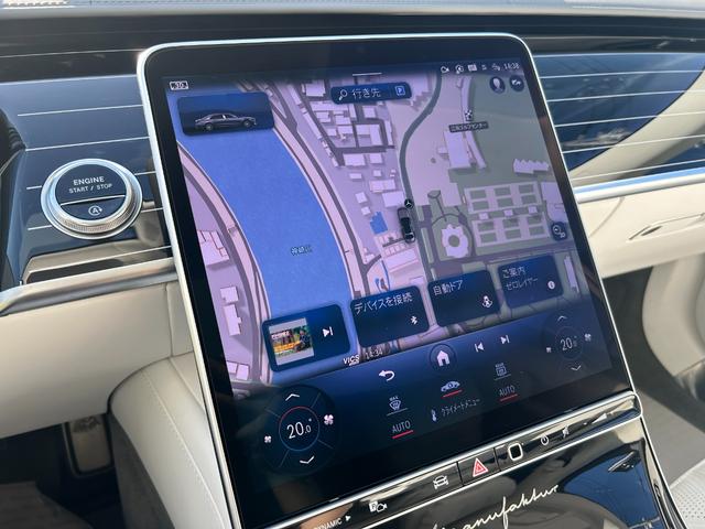 Sクラス S580 4マチック MANUFAKUTURレザーエクスクルーシブパッケージ 21インチマイバッハアルミホイール(鍛造) パノラミックスライディングルーフ リヤエンターテイメント(33枚目)