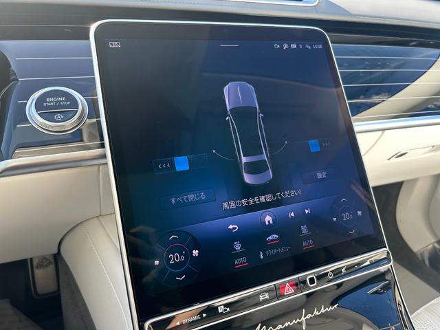 Sクラス S580 4マチック MANUFAKUTURレザーエクスクルーシブパッケージ 21インチマイバッハアルミホイール(鍛造) パノラミックスライディングルーフ リヤエンターテイメント(34枚目)