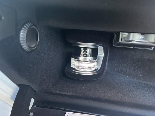 Sクラス S580 4マチック MANUFAKUTURレザーエクスクルーシブパッケージ 21インチマイバッハアルミホイール(鍛造) パノラミックスライディングルーフ リヤエンターテイメント(43枚目)