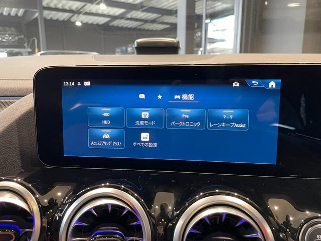 ＧＬＡクラス ＧＬＡ４５　Ｓ　４マチック＋　パノラミックスライディングルーフ　アドバンスドパッケージ　ＡＭＧパフォーマンスパッケージ（21枚目）