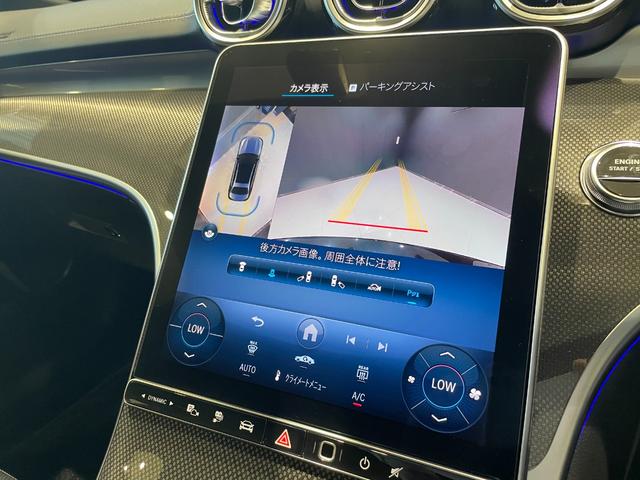 Ｃクラス Ｃ３５０ｅスポーツ　レザーエクスクルーシブパッケージ　ＡＲナビゲーション付（17枚目）