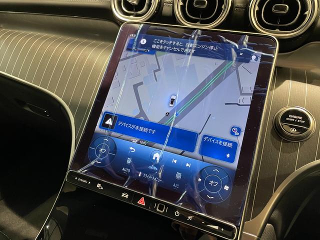 ＧＬＣ ＧＬＣ２２０ｄ　４マチック　ドライバーズパッケージ　ＡＭＧラインパッケージ　ＡＭＧレザーエクスクルーシブパッケージ（21枚目）