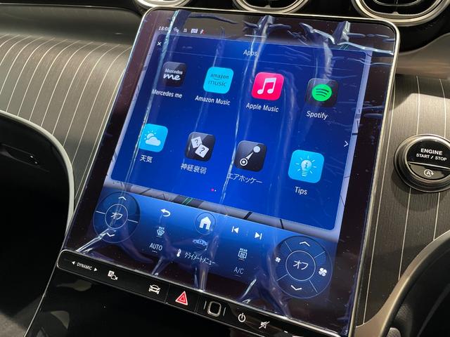 ＧＬＣ ＧＬＣ２２０ｄ　４マチック　ドライバーズパッケージ　ＡＭＧラインパッケージ　ＡＭＧレザーエクスクルーシブパッケージ（23枚目）