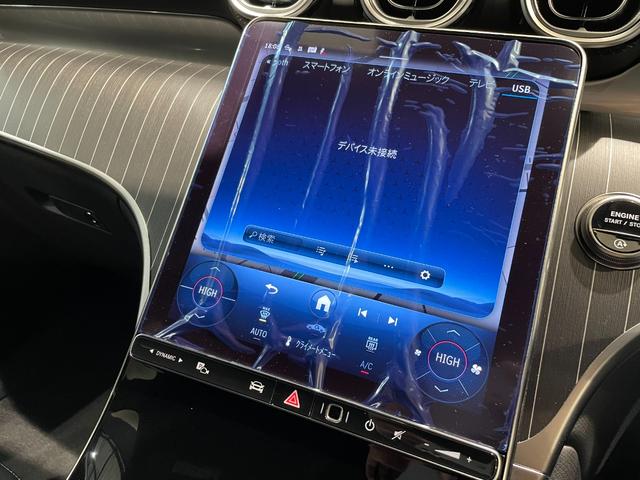 ＧＬＣ ＧＬＣ２２０ｄ　４マチック　ドライバーズパッケージ　ＡＭＧラインパッケージ　ＡＭＧレザーエクスクルーシブパッケージ（25枚目）