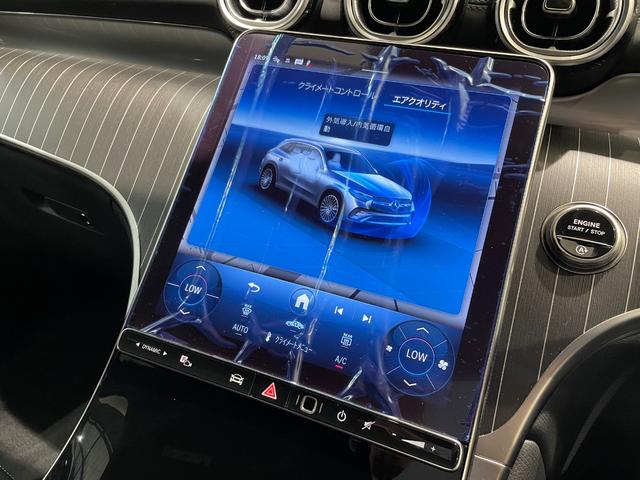 ＧＬＣ ＧＬＣ２２０ｄ　４マチック　ドライバーズパッケージ　ＡＭＧラインパッケージ　ＡＭＧレザーエクスクルーシブパッケージ（27枚目）