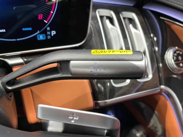 Ｓクラス Ｓ５００　４マチック　ＡＭＧラインパッケージ　ベーシックパッケージ　ドライバーズパッケージ　レザーエクスクルーシブパッケージ（20枚目）
