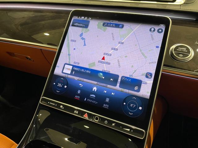 Ｓクラス Ｓ５００　４マチック　ＡＭＧラインパッケージ　ベーシックパッケージ　ドライバーズパッケージ　レザーエクスクルーシブパッケージ（22枚目）